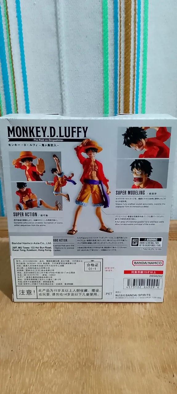 One Piece Monkey D. Luffy Onigashima - SH Figuarts - Foto 2