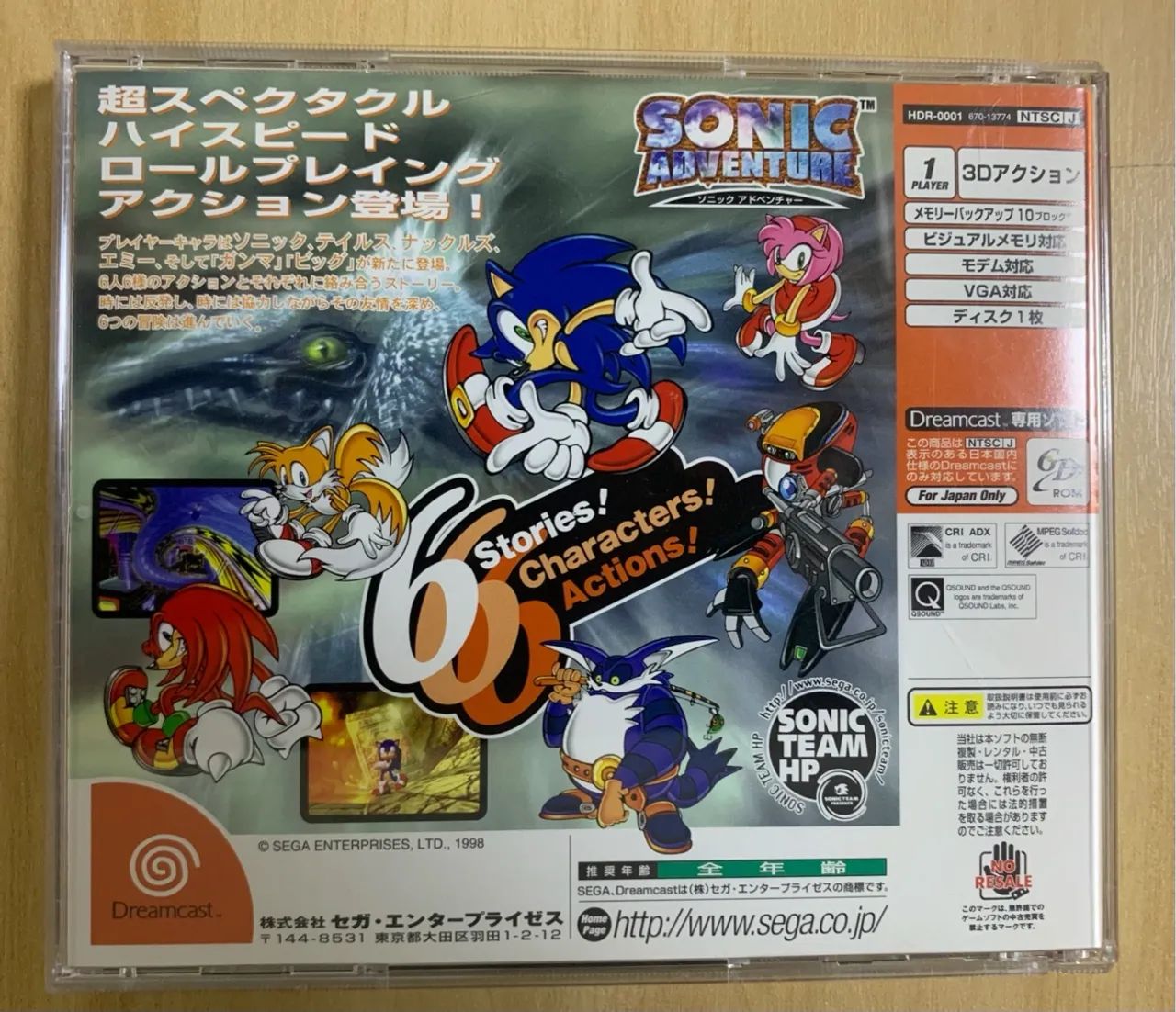 Sonic Adventure - Dreamcast - Foto 3