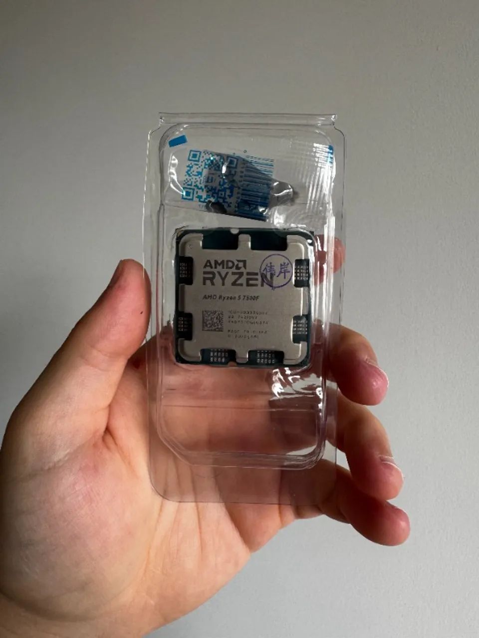 (NOVO) Processador AMD AM5 Ryzen 5 7500F