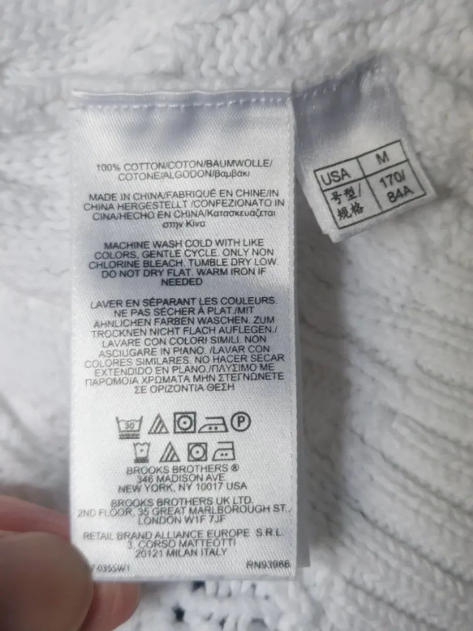 suéter brooks brothers branco tricot m - Foto 2