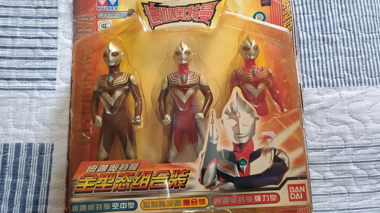 Boneco ultraman Bandai tyga. - Foto 4
