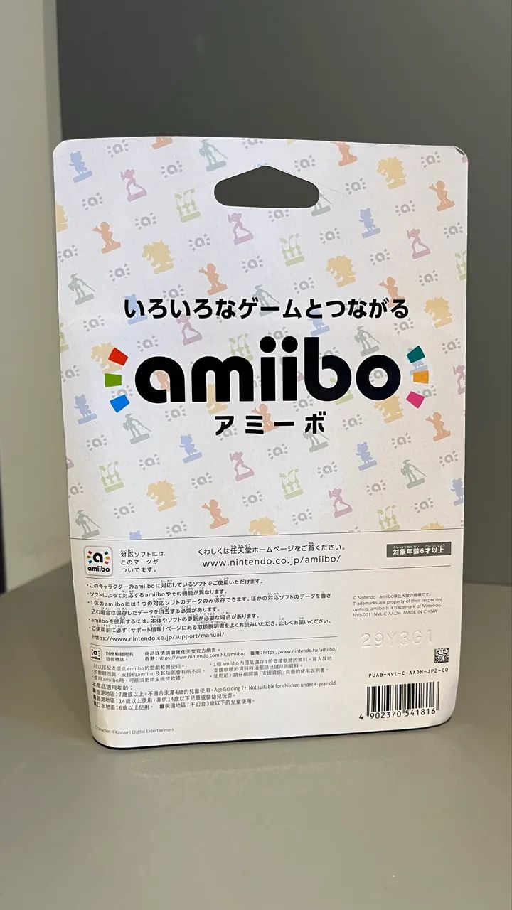 Amiibo Snake Nintendo Switch - Foto 4