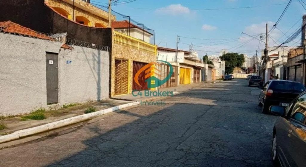 Terreno em São Paulo - Foto 4