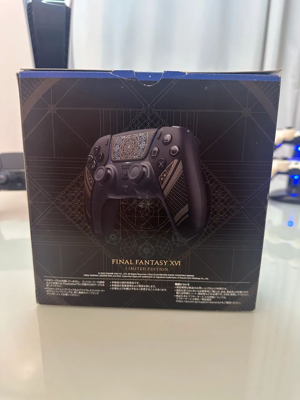 Controle Dualsense FINAL FANTASY XVI Limited Edition - Ps5 65734679715075121