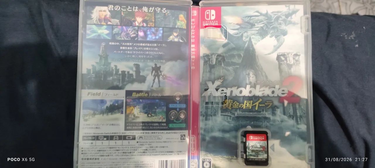 Xenoblade 2 torna  - Foto 2