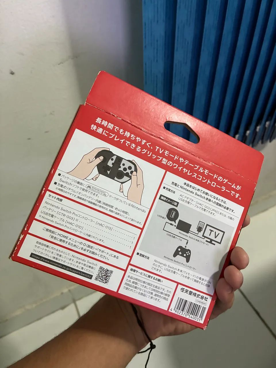 Pro Controller Super Smash Bros. - Foto 5