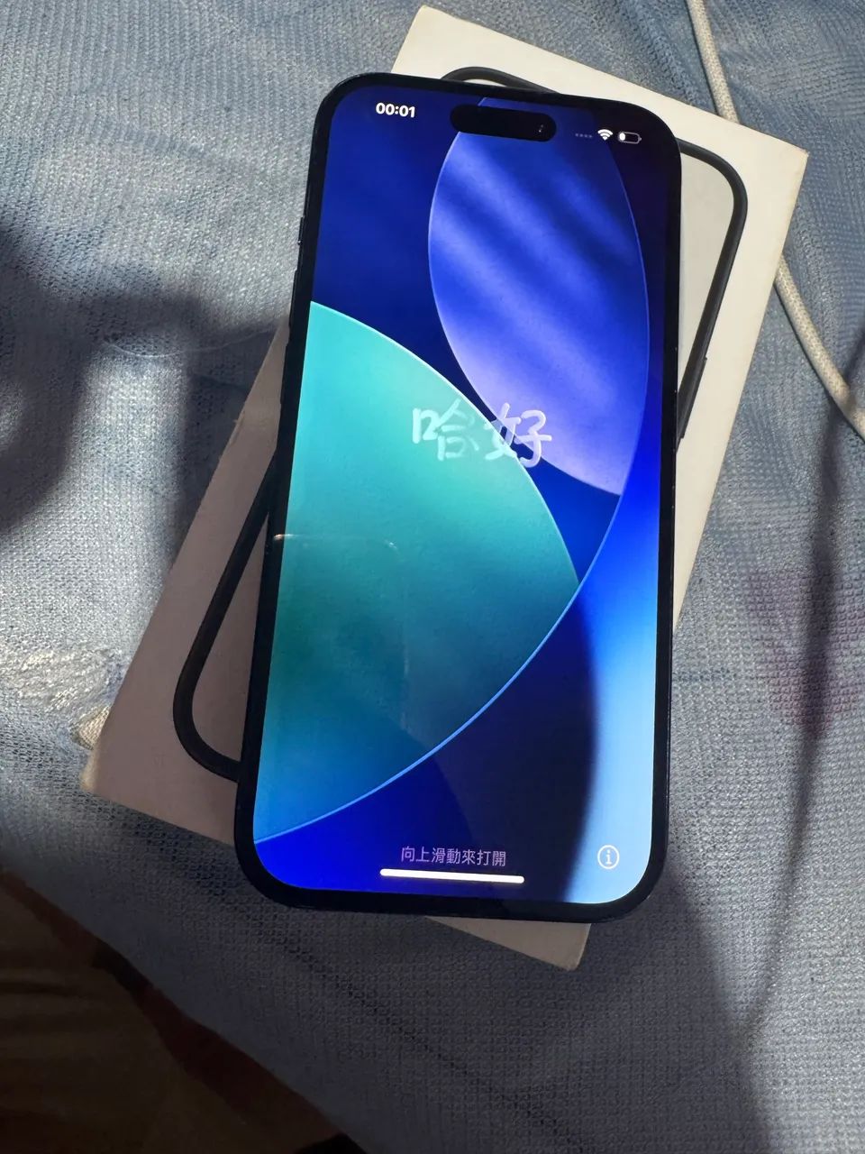 Iphone 15 todo original, sem defeitos, caixa e acessórios, troco por de mesmo nível - Foto 3