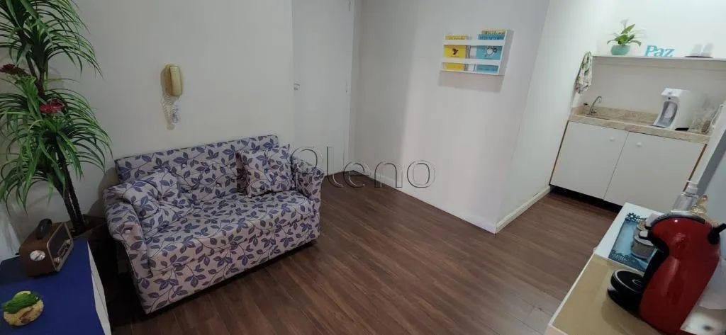 Sala à venda no Comercial Palladio em Campinas - Foto 2