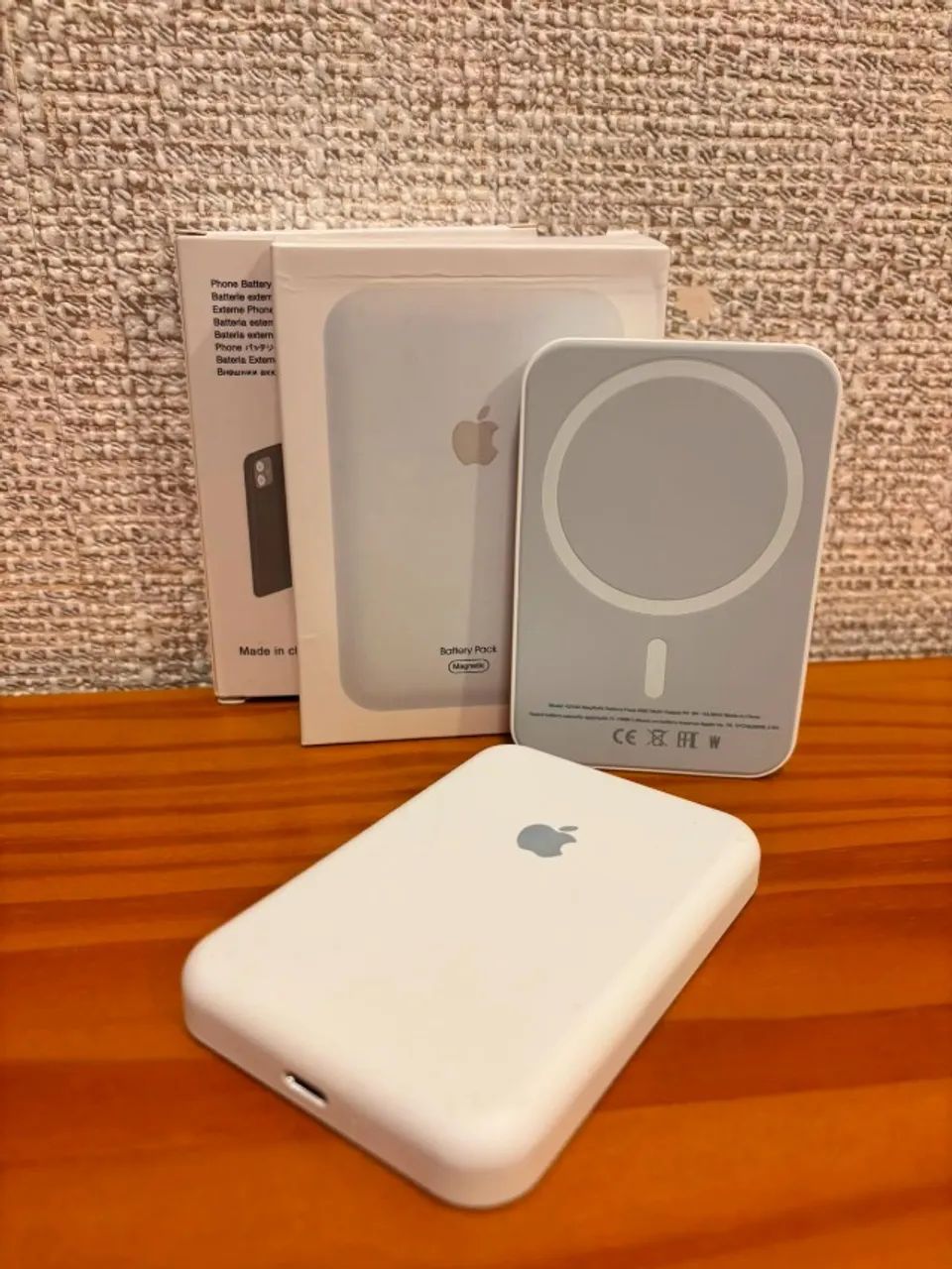 POWER BANK MAGNÉTICO 