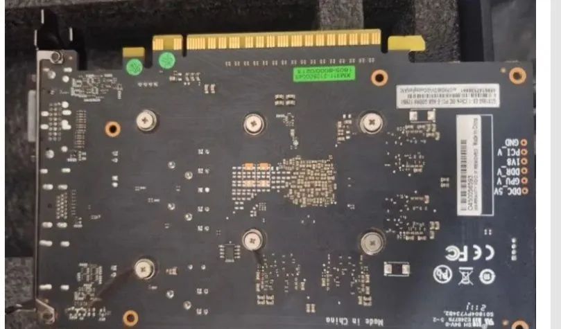 Gtx 1650 gddr6 - Foto 3