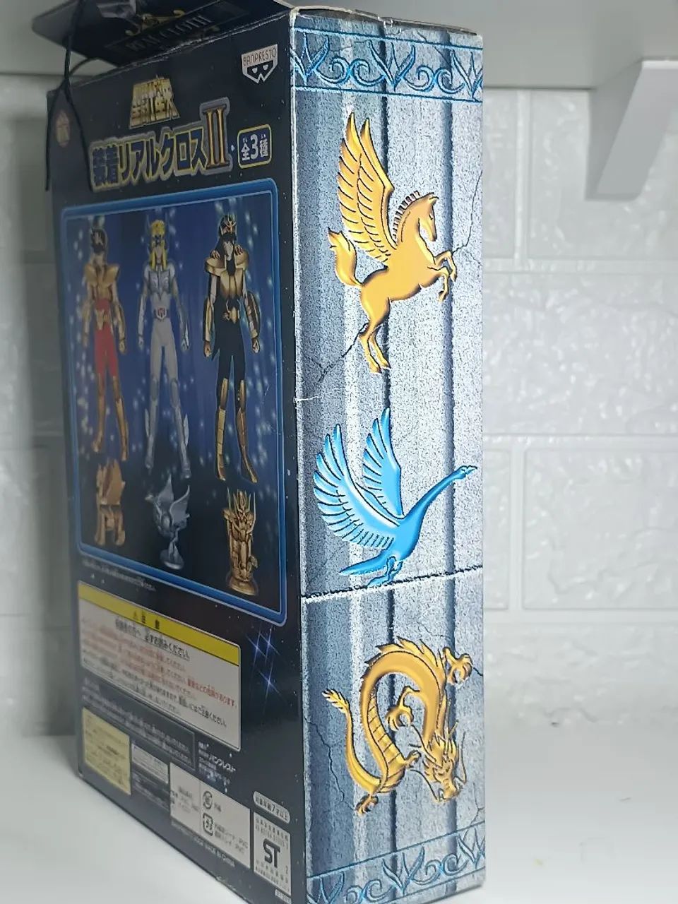 Cavaleiros do zodíaco Hyoga de Cisne DX Banpresto Raríssimo
