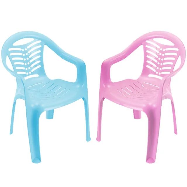 cadeira poltrona cadeirinha infantil 884