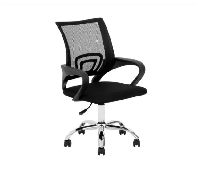 Cadeira de Escritório Diretor Giratória Preta 