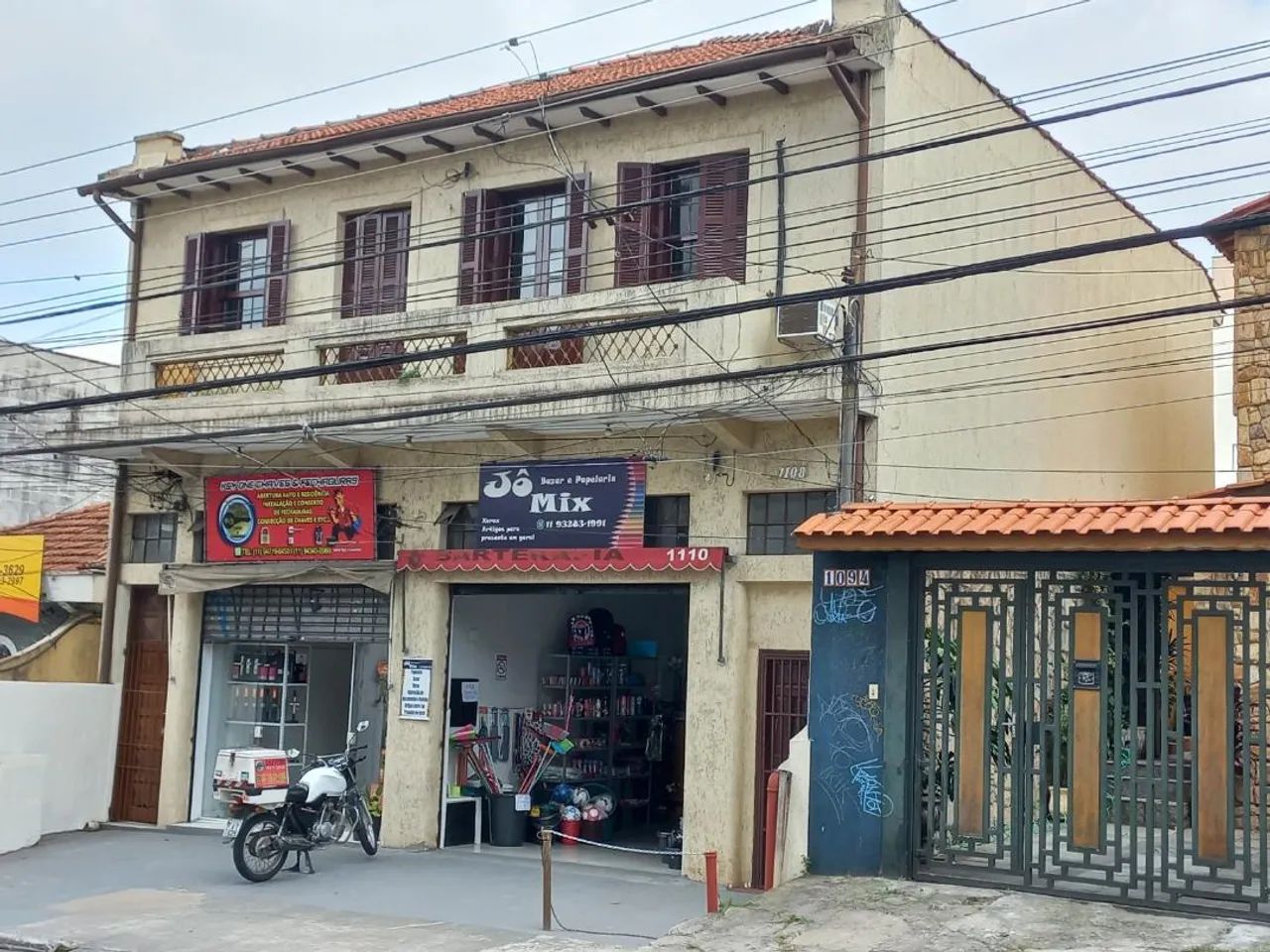 Sobrado para venda em Vila Mazzei com 7 quartos, 324m² - Foto 4