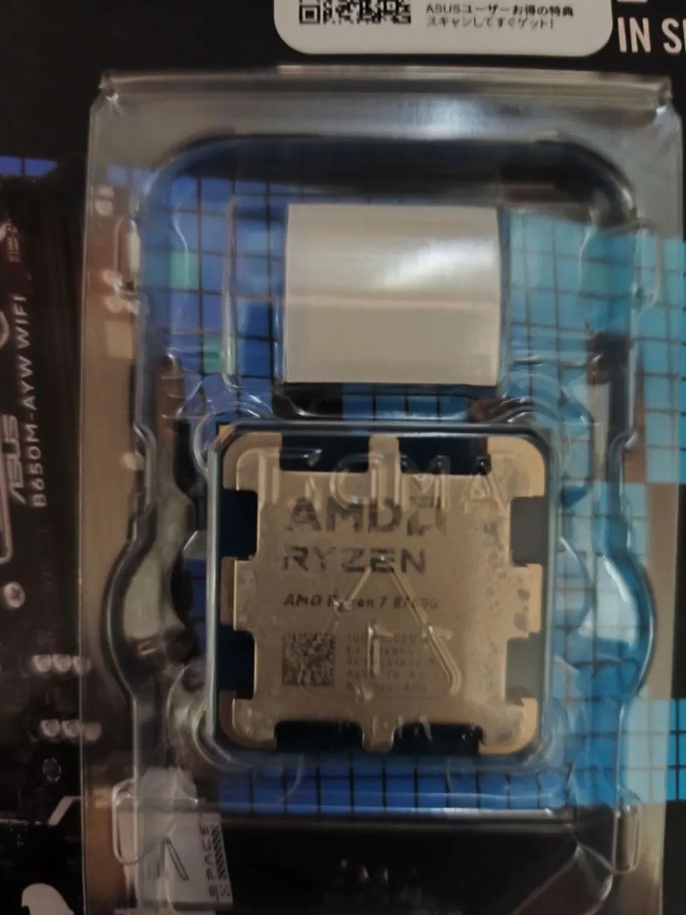 Ryzen 7 8700G - Foto 2