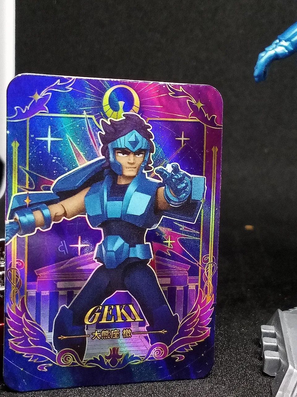 Blokees Saints Seiya - Geki de Urso - Foto 5