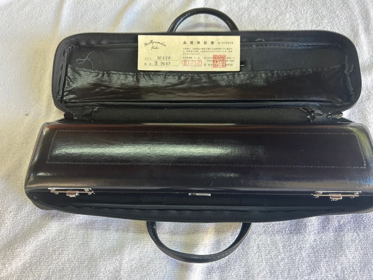 Flauta Muramatsu M-120 com cabeça em prata maciça  - Foto 2