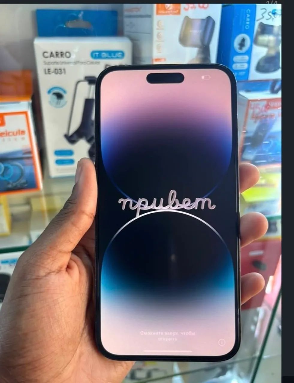 iPhone 14 Pro Max  - Foto 2