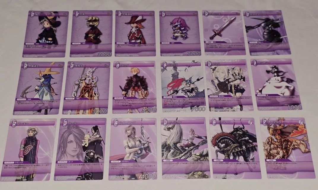 Bulk de 500 Cartas Final Fantasy OPUS Variadas - Foto 5
