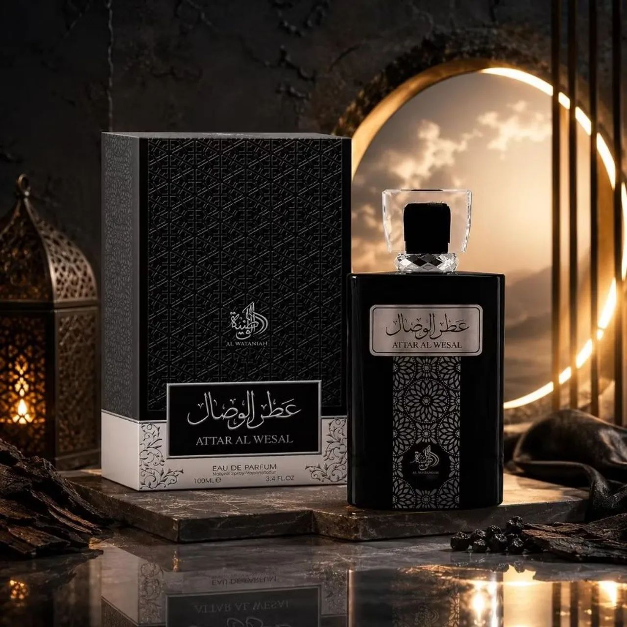 Perfume ATTAR masculino 100ml - Foto 5