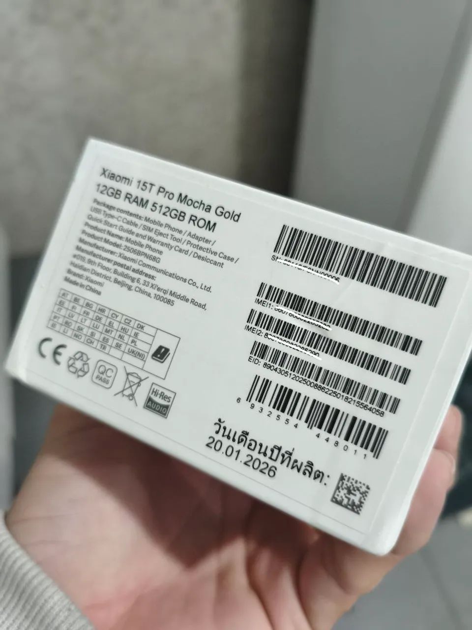 Xiaomi 15T PRO 512gb Lacrado  - Foto 3