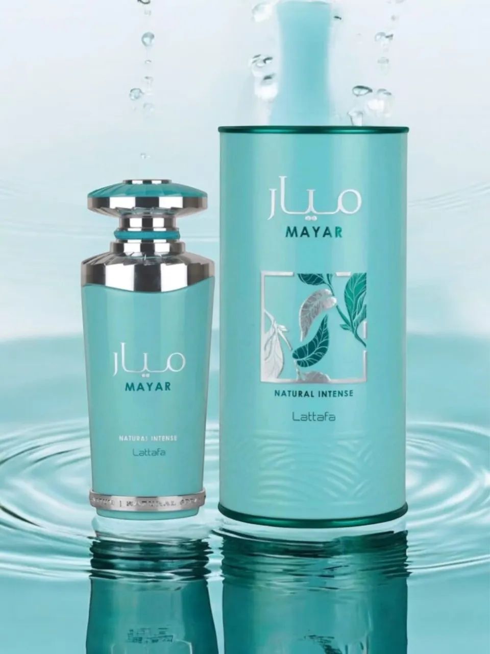Perfumes e decantes árabes  - Foto 4
