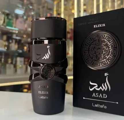 Asad Elixir Lattafa