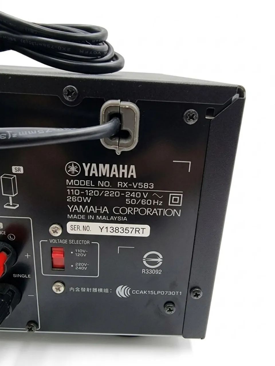Receiver yamaha Rx-v583 - Aparelhos de Som - Parque das Nações