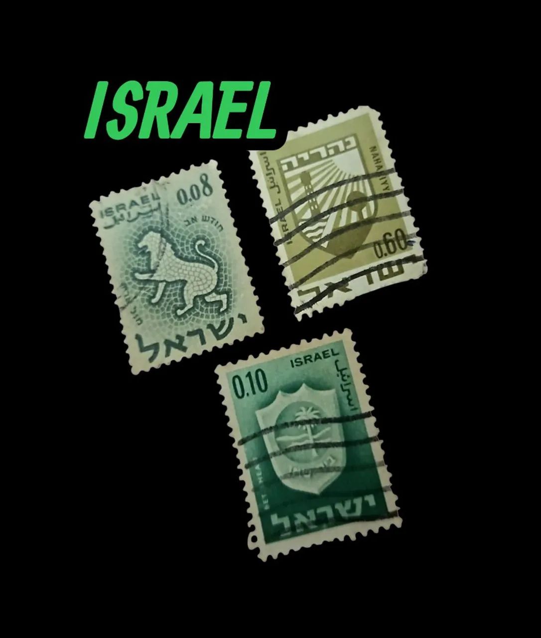 SELOS ANTIGOS DE ISRAEL