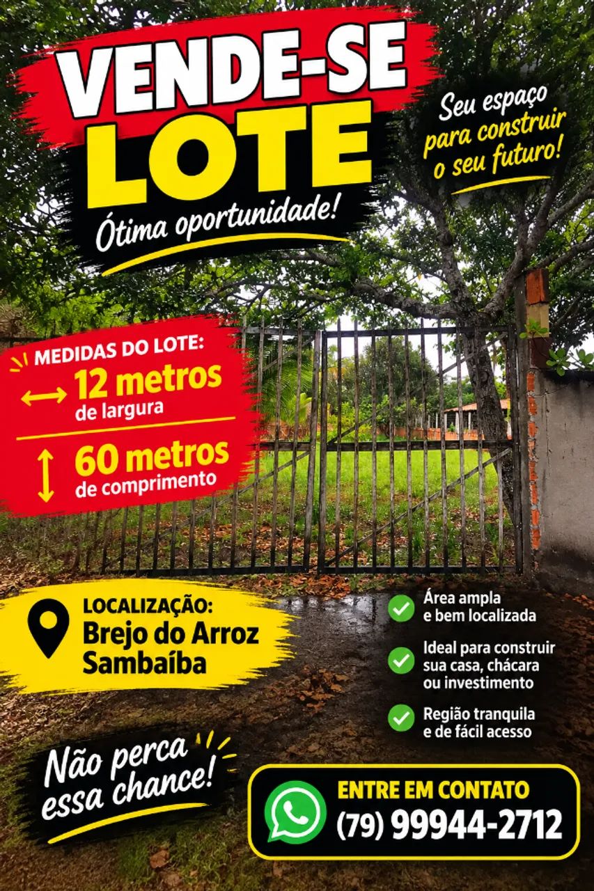 Lote