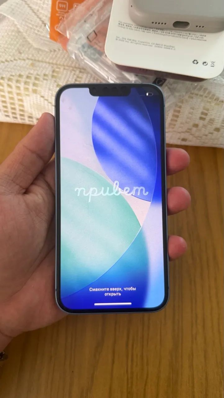 iPhone 14