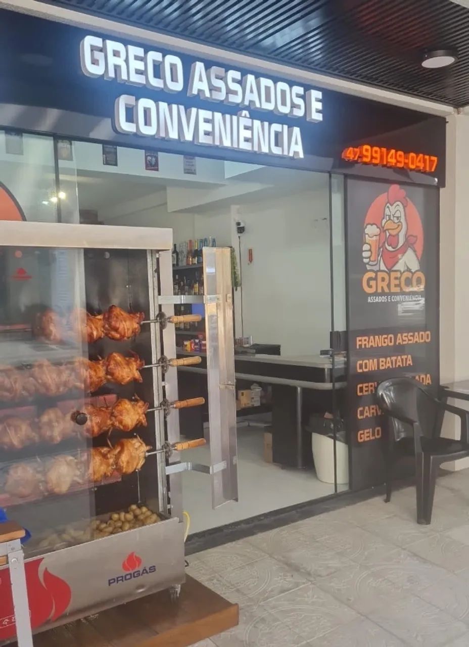 Conveniência e assados Itapema - Foto 2