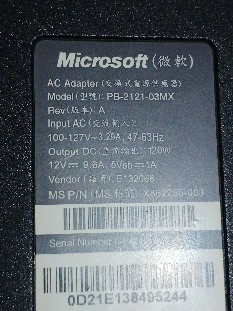 Fonte original Microsoft Xbox 360 Slim 127v  - Foto 4