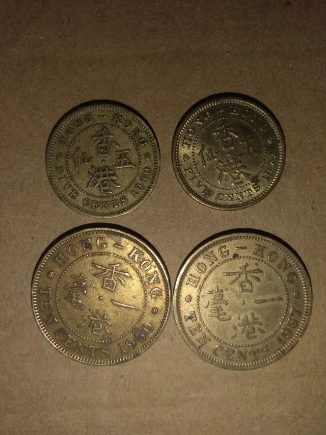 MOEDAS HONG KONG - Foto 5