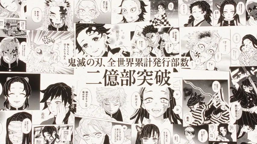 Mangas Deamon slayer  - Foto 2