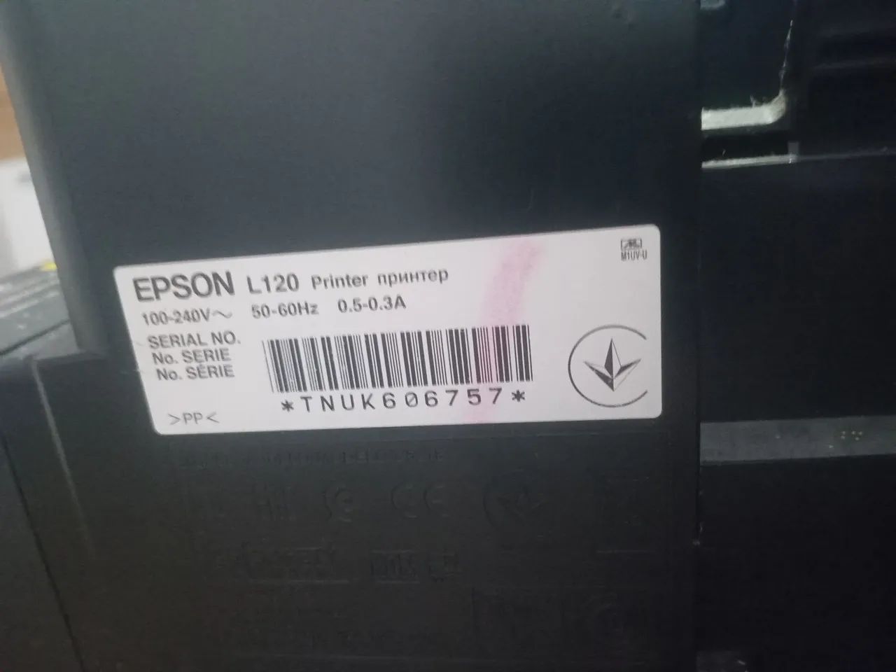 V/T Epson L120 - Foto 3