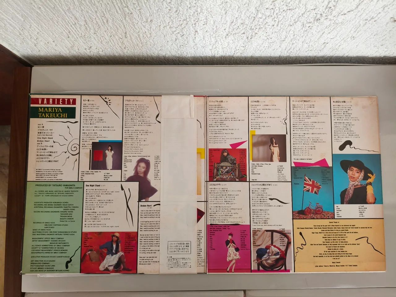 Disco de Vinil Variety de Maryia Takeuchi  - Foto 3