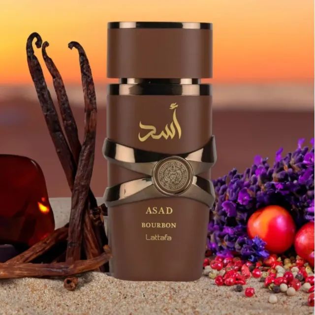 Asad Bourbon Lattafa 2ml - Maringá - Foto 2