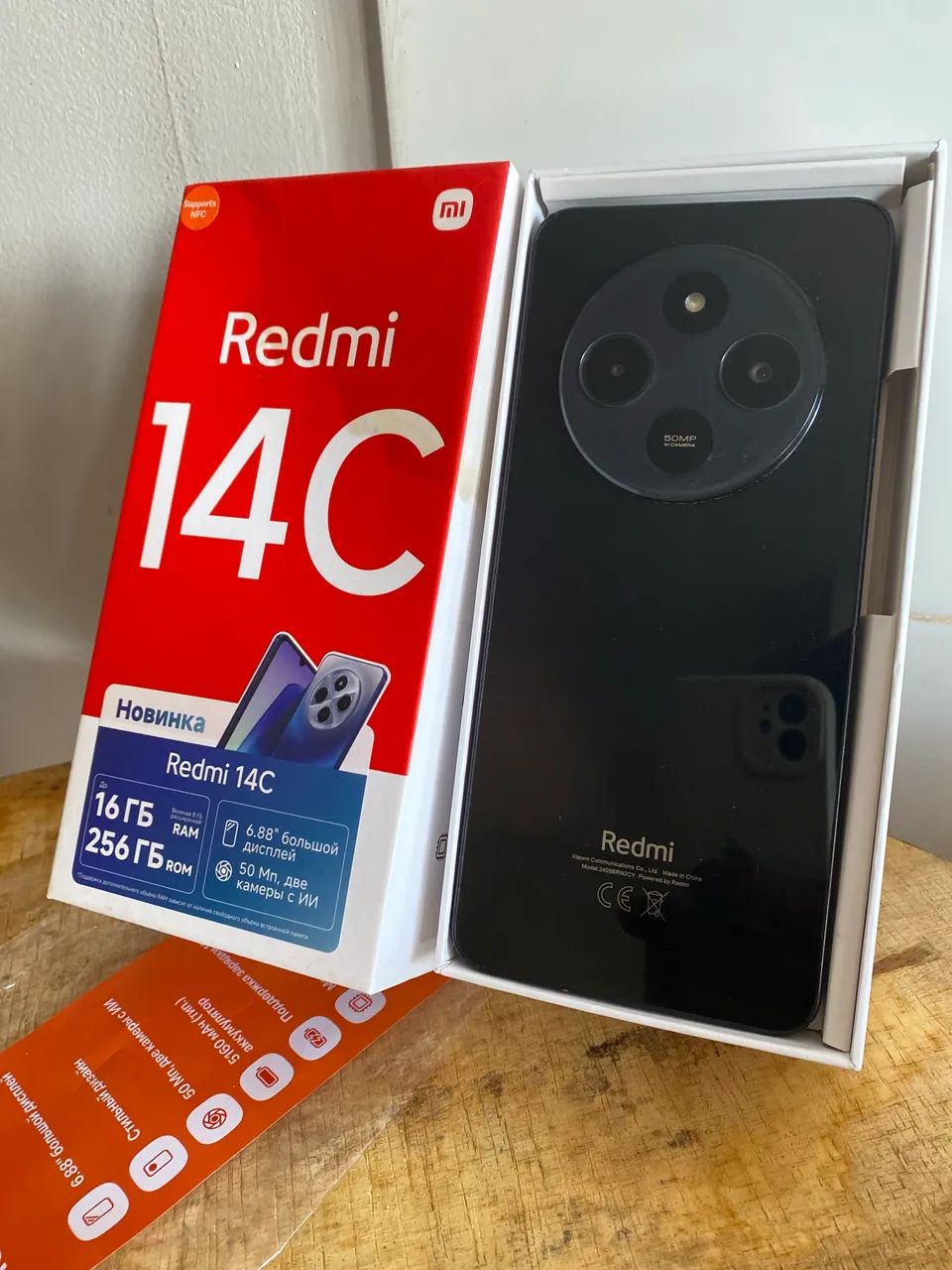 Celular redmi 14c