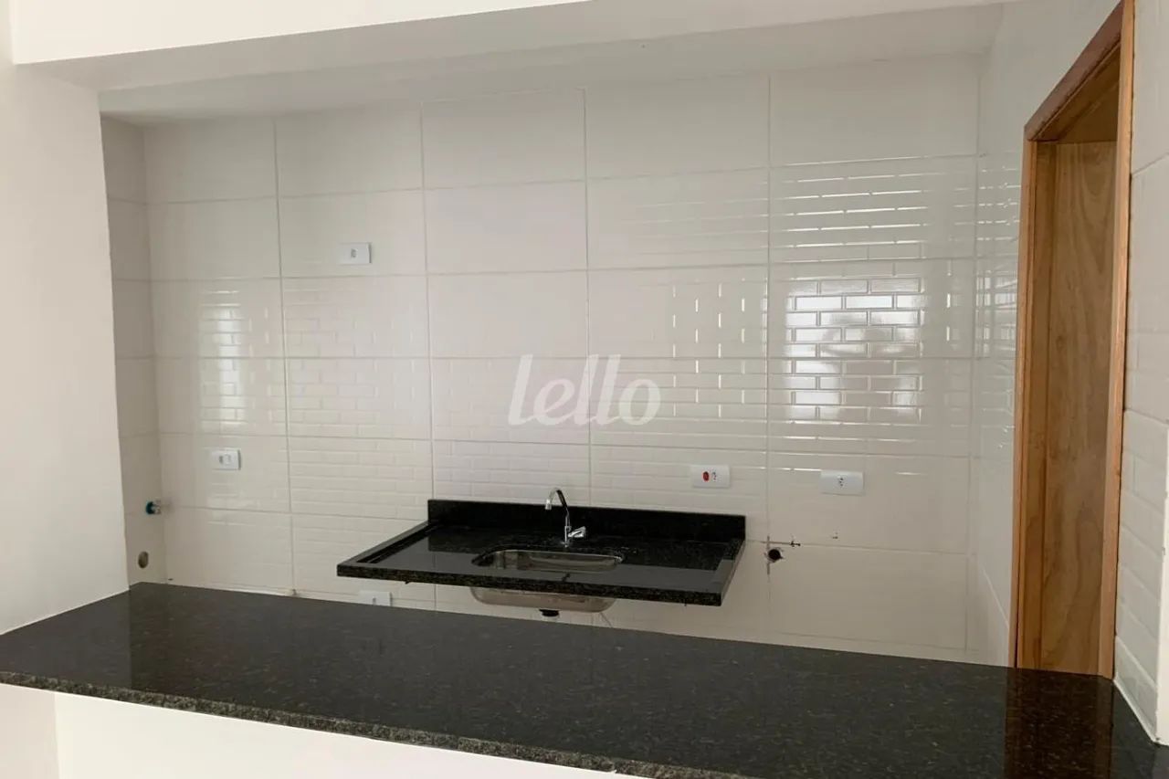 Apartamento 2 quartos à venda no(a) Cidade Mãe do Céu - Foto 2