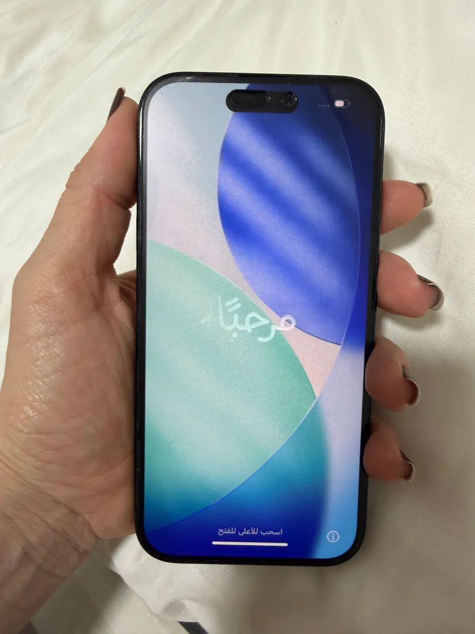 ? IPHONE 15 256 GB ? IMPECÁVEL! ?