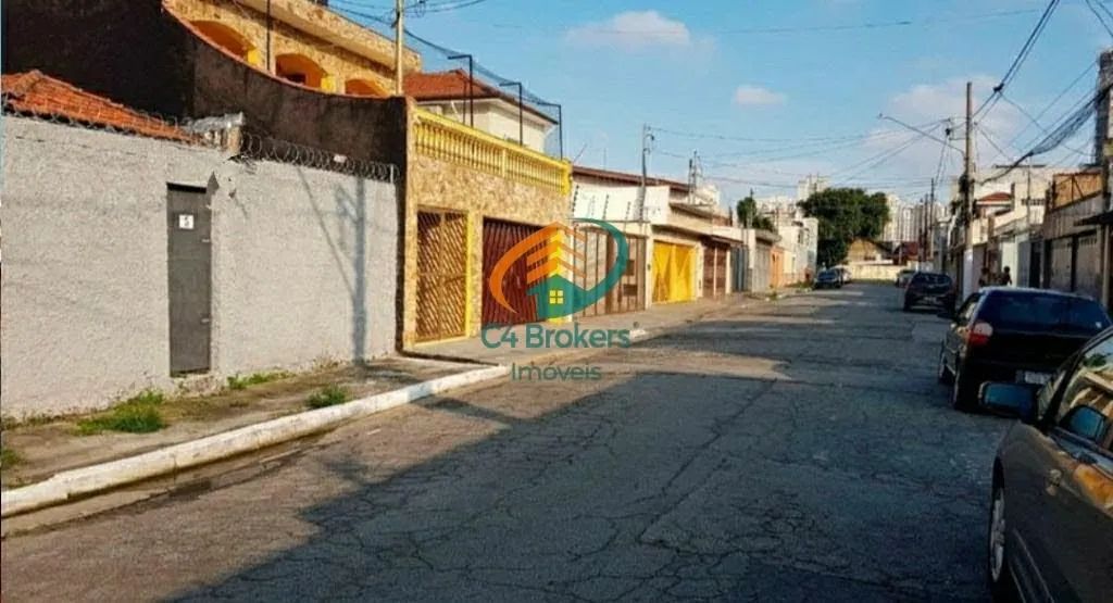 Terreno em São Paulo - Foto 3