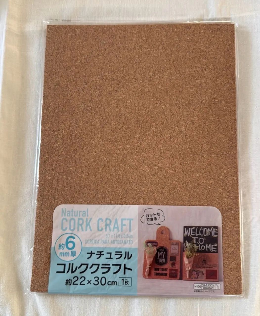 Tábua de Cortiça Daiso