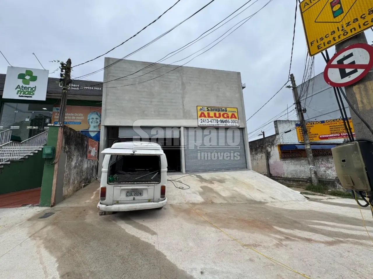 Campo Grande | Loja - Foto 2