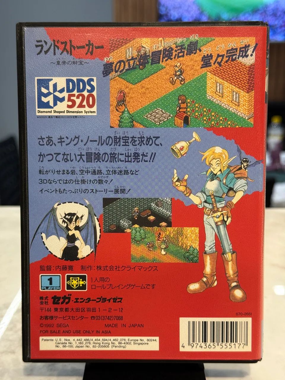Landstalker - Sega Mega Drive completo - Foto 2