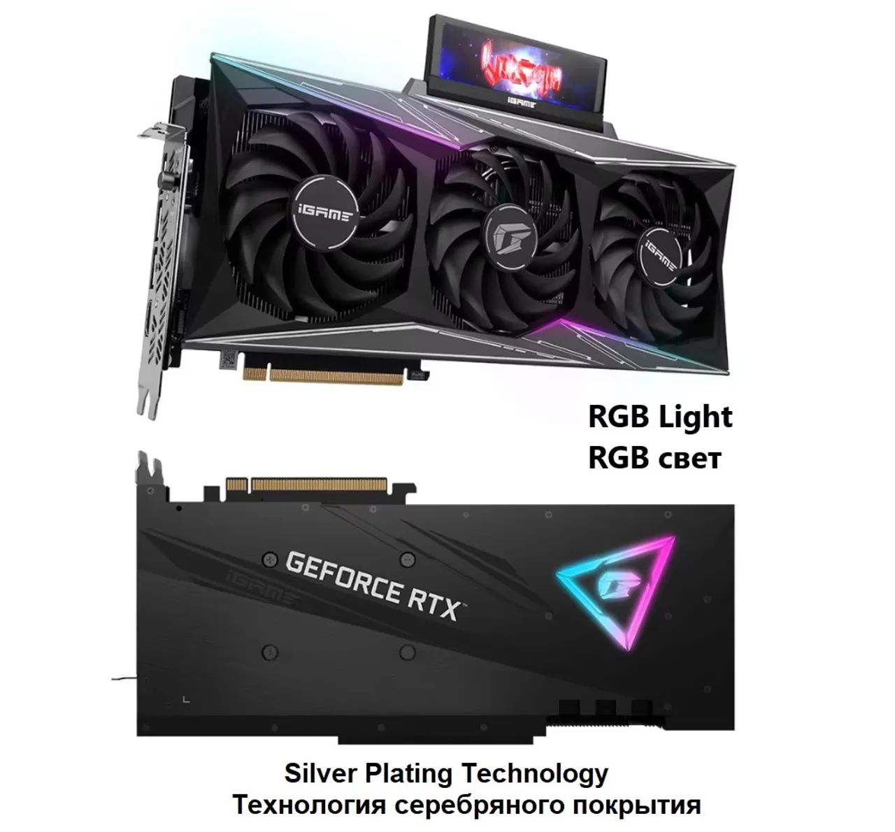 RTX 3080 IGAME VULKAN LCD PERSONALIZÁVEL  - Foto 4
