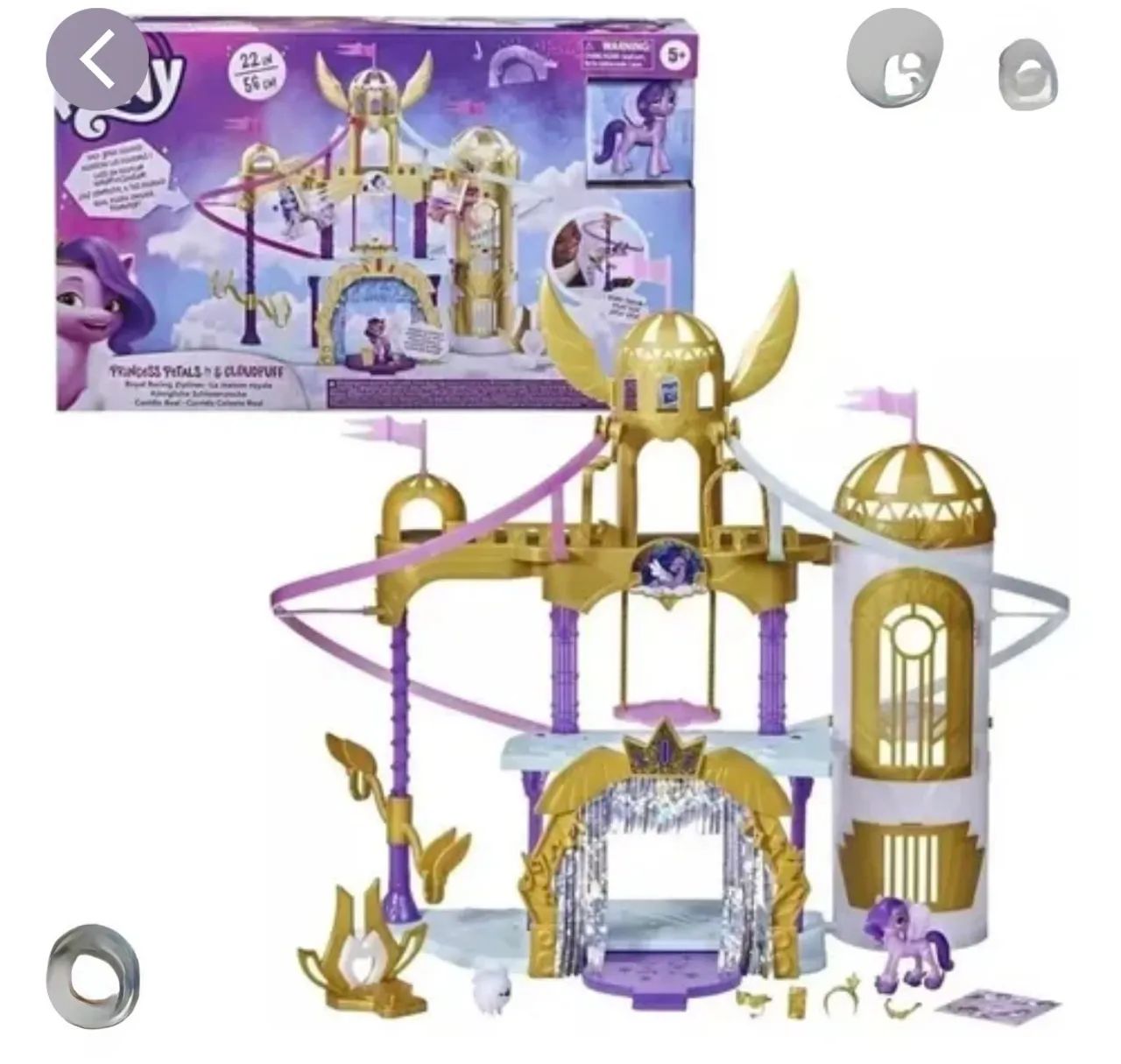 Castelo do Poney