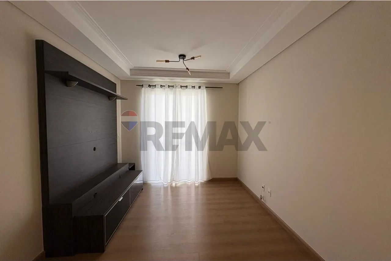 Apartamento Jardins do Taquaral com 2 dormitórios - Foto 4