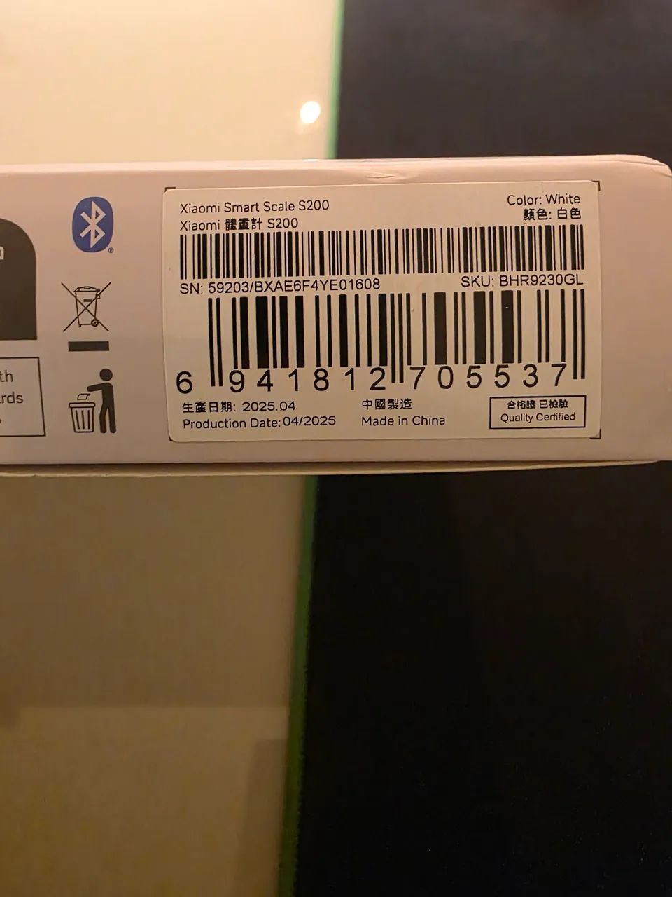 Balanca Digital Xiaomi S200 - Foto 3