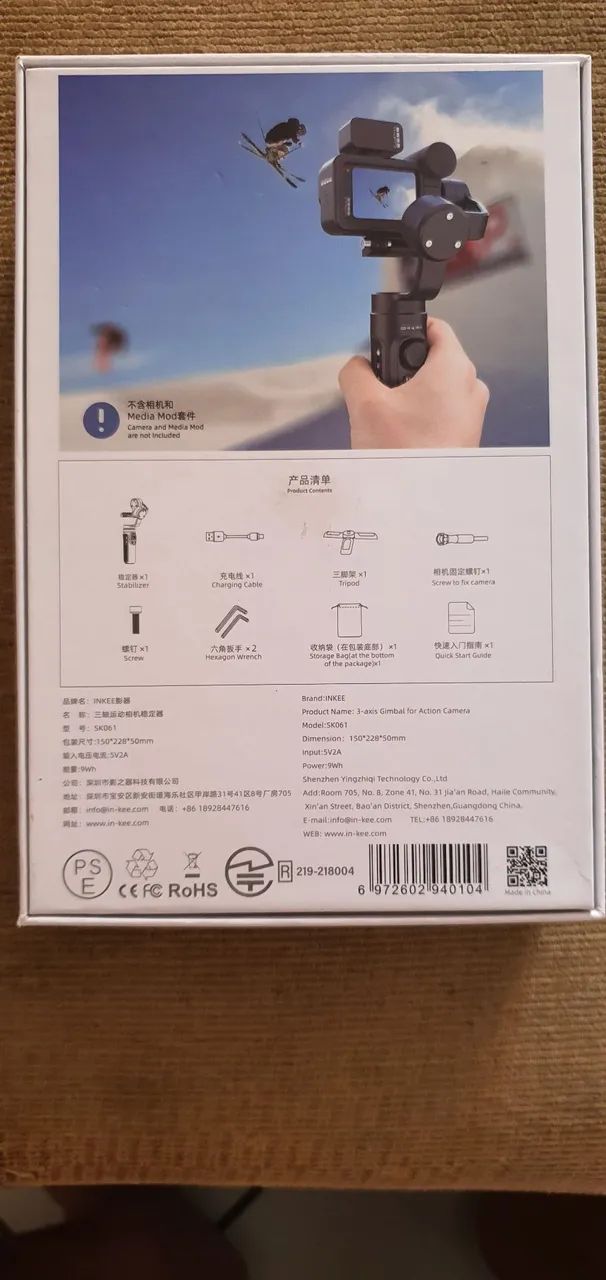 Gimbal estabilizador para GoPro 5/6/7/8/9/10 Osmo action insta 360 Falcon Plus da Inkee - Foto 5